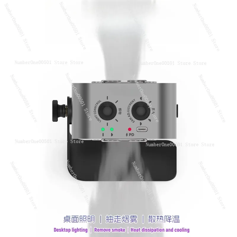 

High end maintenance god lamp spotlight smoking fan 3 in 1 for mobile phone motherboard repair cooling