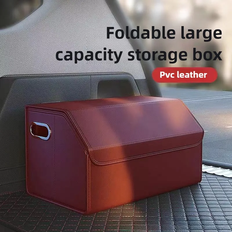 

Upscale Leather Trunk Storage Box Foldable Car Trunk Organizer Auto Gadget Car Accessories Interior Multi-function Car Trunk Box