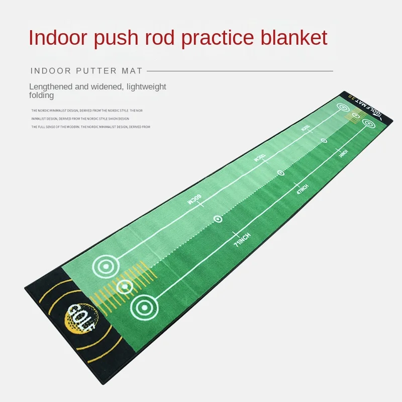 Golf Indoor Putter Mat Putter Practice Device Indoor Exerciser Non-Slip Base Practice Products Golf Accessories