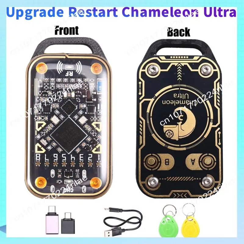A17Z Upgrade Chameleon Ultra Smart Card Emulator+2XT5577 Keychain RFID Smart Chip Reader 125K 13.56M Card NFC Duplicator