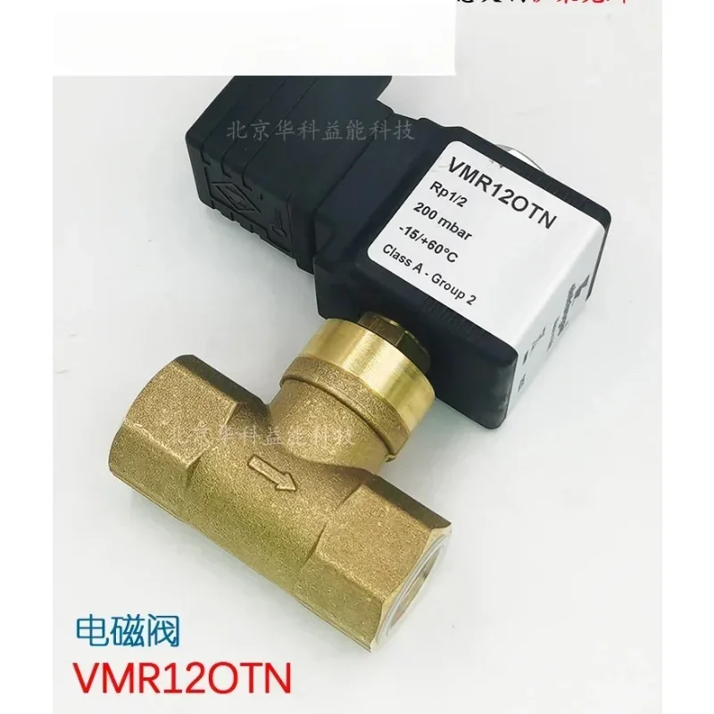 

Electromagnetic valve VMR12OTNVMR01OTN coil original 02