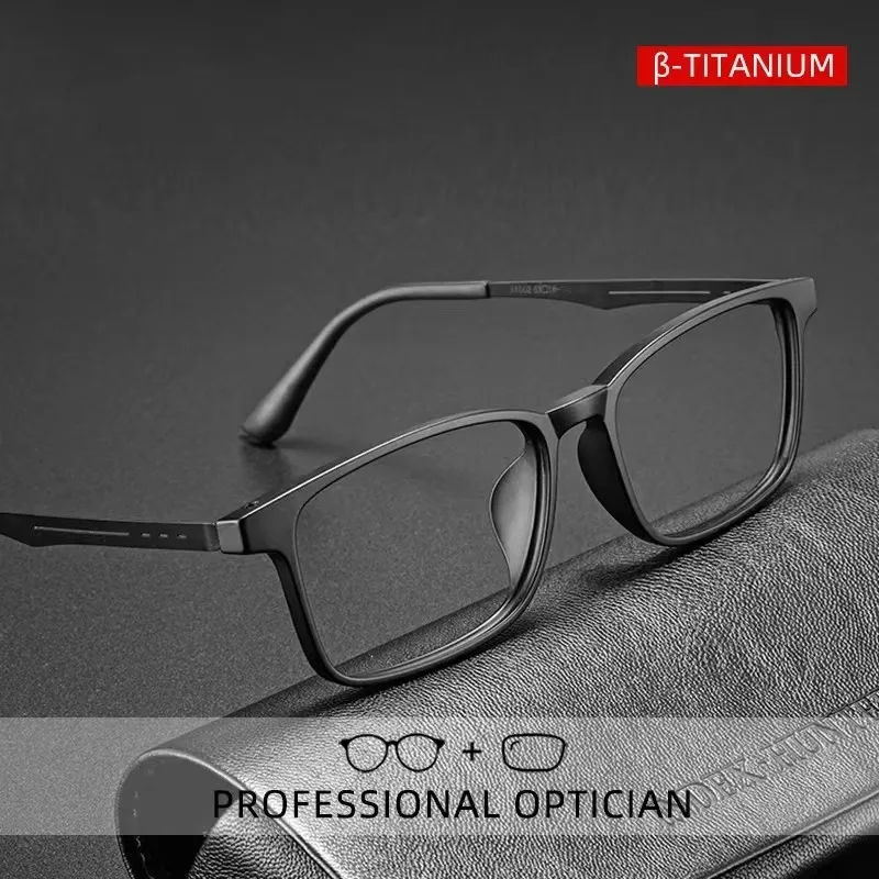 High Quality UltraLight Titanium Alloy Anti Blue Ray Reading Glasses for Man Woman Hyperopia Presbyopia Glasses +100 +200 +250