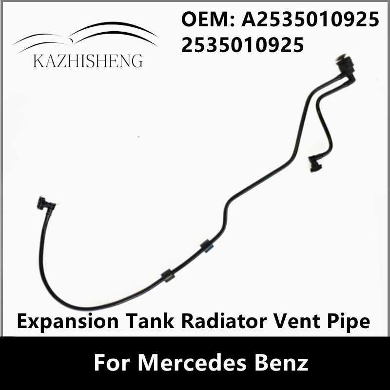 

Expansion Tank Radiator Vent Pipe for Mercedes Benz A2535010925 2535010925