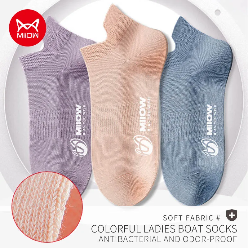 MiiOW 5 Pairs Cotton Women's Short Socks Boat Breathable Candy Color Woman Ankle Sock Softness Breathable Women Low Cut Socks