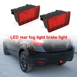 1PCS F1 LED Bar Style Rear Fog Lights Brake 4th brake Lamp For 2011-2021 Subaru WRX STi XV Impereza Install PnP Harness 12V