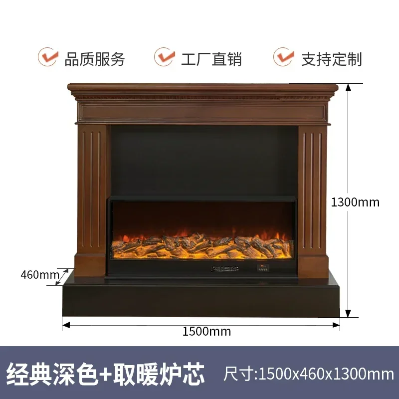 atomized fireplace decorative cabinet French simulation fire electronic fireplace can be customized for American household use