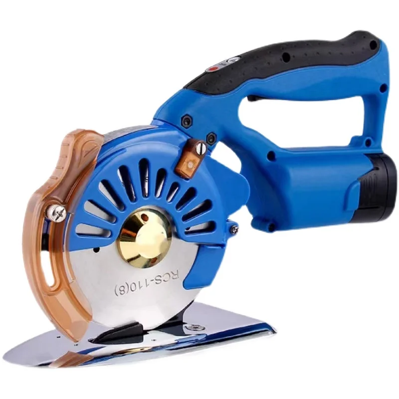 Rechargeable Electric Round Scissors Clothing Fabric Leather Thick Material Cutting Machine Lithium Battery Cutting Machine