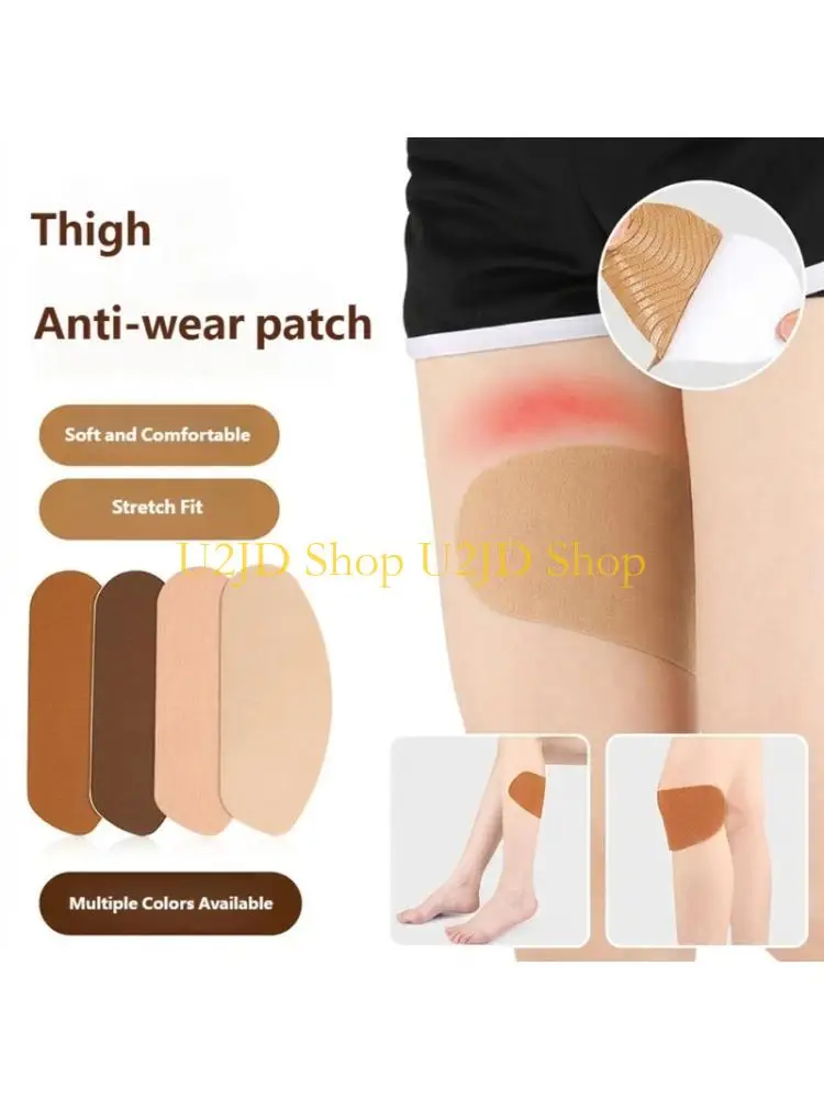 U2JD 20Pcs Contoured Thigh Comfort Patches Cotton Blend Thigh Anti Chafing Stickers