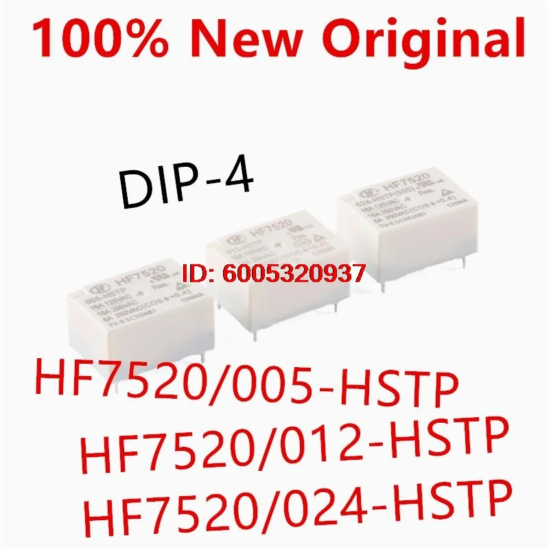 10piece  HF7520/005-HSTP 、HF7520/012-HSTP 、HF7520/024-HSTP  New power relay  HF7520-005-HSTP 、HF7520-012-HSTP 、HF7520-024