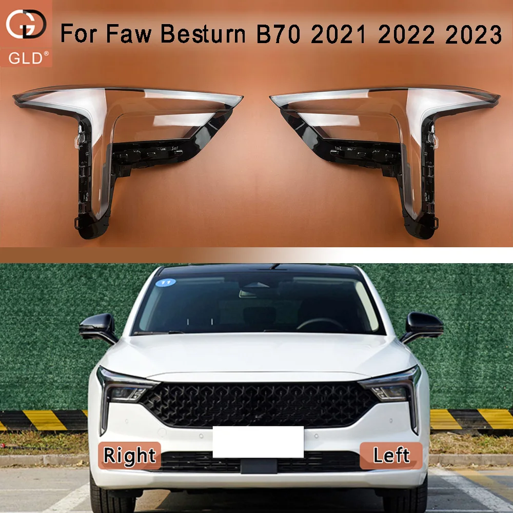 

Headlights Cover Transparent Lamp Shade Headlamp Shell Plexiglass Replace Original Lampshade For Faw Besturn B70 2021 2022 2023