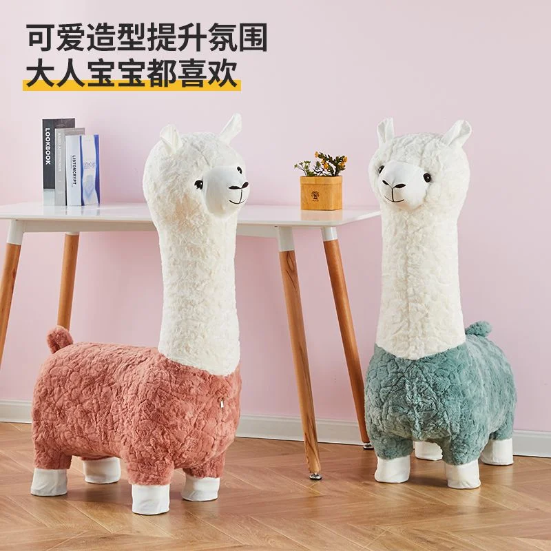 

Large Creative Alpaca Stool Light Luxury Animal Stool Floor Handmade Ornaments Nordic Style Shoe Changing Stool kids couch ins