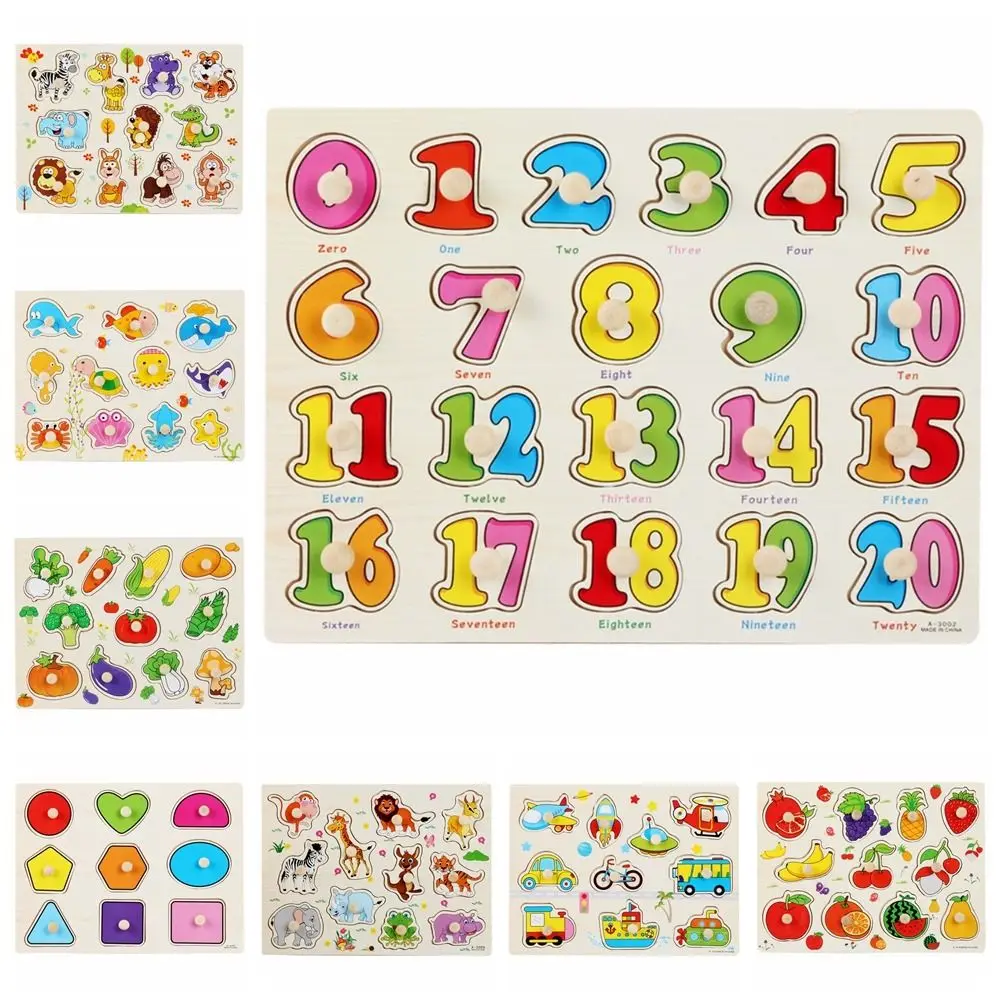 

Деревянные головоломки Монтессори, игрушки для раннего развития, головоломка для захвата рук, многофункциональная 3D когнитивная игра-головоломка