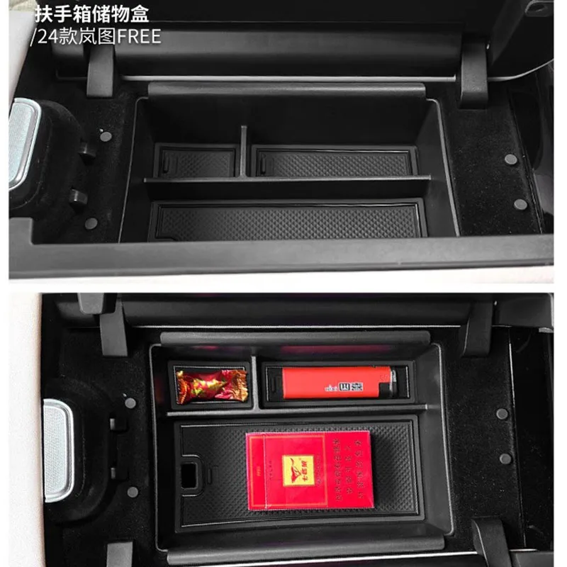 For VOYAH FREE 2024 Car center console armrest box storage box storage box interior accessories