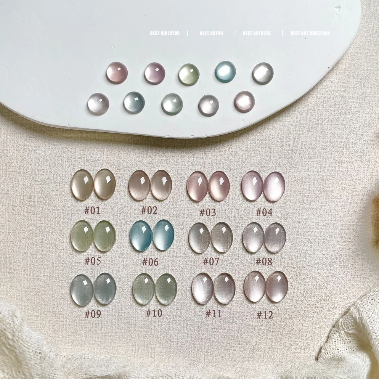 

Ice Transparent Naked Pink Green Champagne Golden Glass Bead Cat Eye Nail Gel Polish New Style Spring Summer Whitening Gel