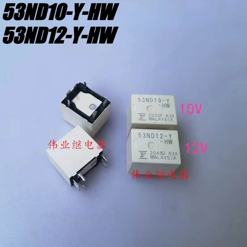 （Brand New Original）1pcs/lot 100% original genuine relay:53ND10-Y-HW 53ND12-Y-HW 6pins 10V-12V Automotive relay