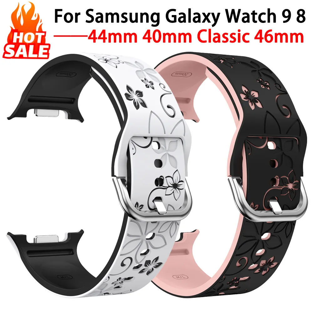 Silicone Band For Samsung Galaxy Watch 9 8 44mm 40mm Engraved Wristband Correa Bracelet Galaxy Watch 8 Classic 46mm Sport Strap
