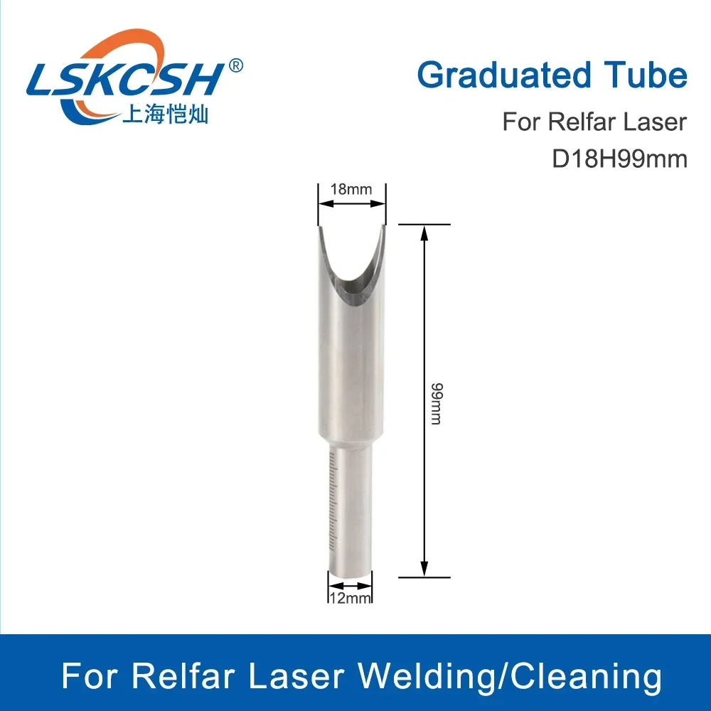  Reflar Hand held laser welding Nozzle Fixed Scale Tube Graduated Tube Cleaning  FWH20-S10B/S20B FWH20-S10C FWH20-C20A