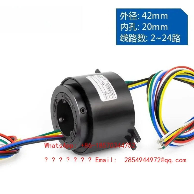 anello-collettore-conduttivo-a-foro-passante-foro-interno-20mm-diametro-esterno-42mm-da-2-a-12-vie-collettore-anello-conduttivo