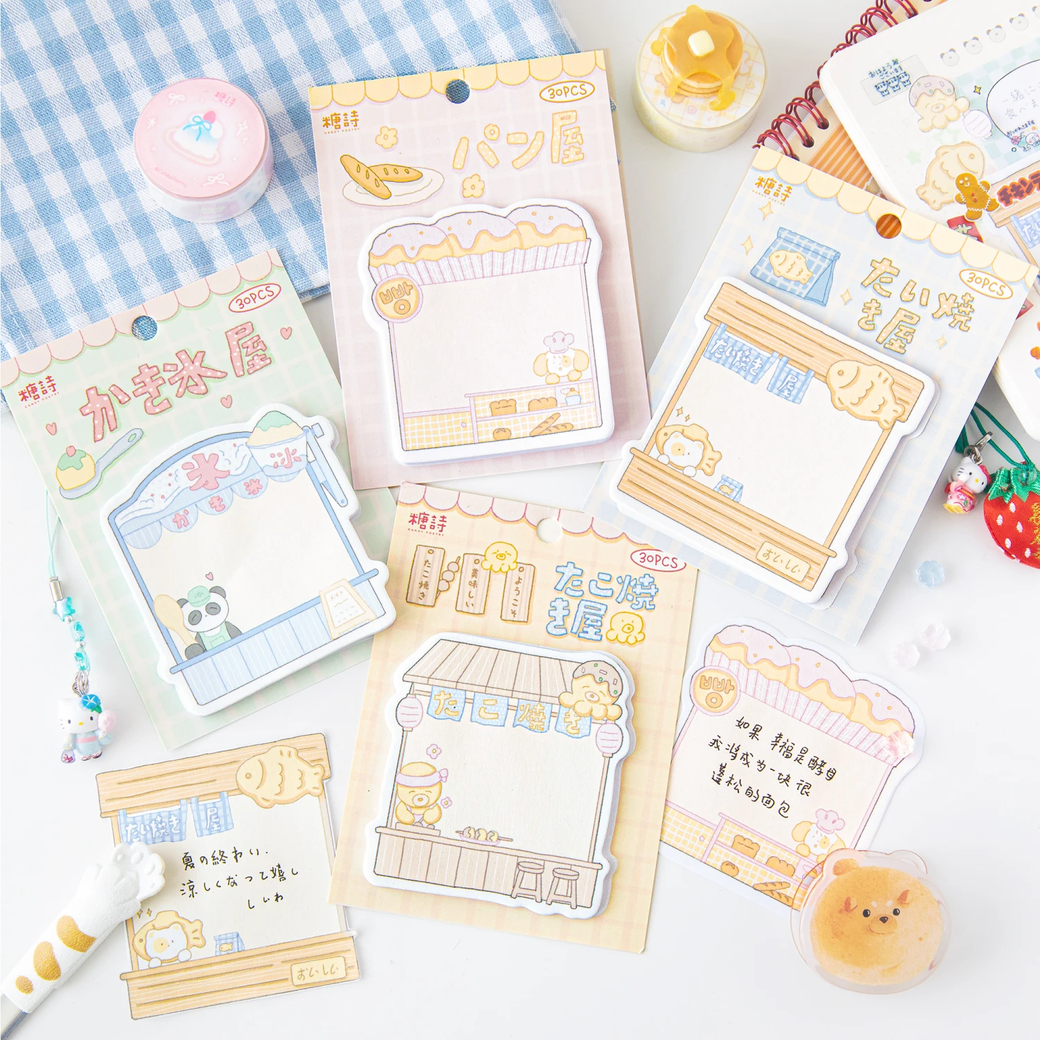 

12packs/LOT Food Shop series cute lovely retro decorative paper memo pad