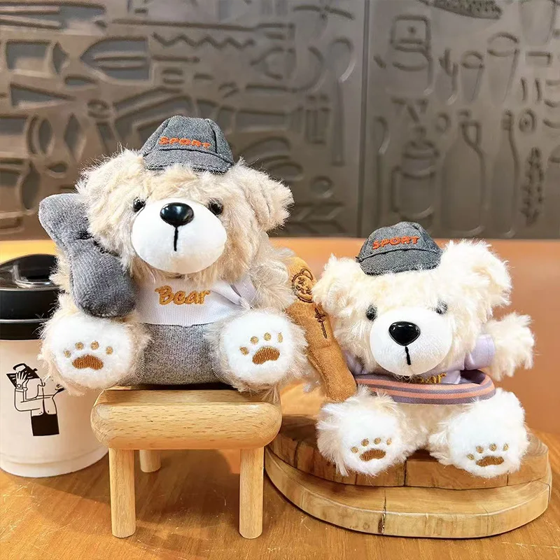 Creative Funny Biscuit Bear Plush Doll Keychain Pendant Cartoon Simulation Animal Plush Doll Couple Gift Backpack Small Pendant
