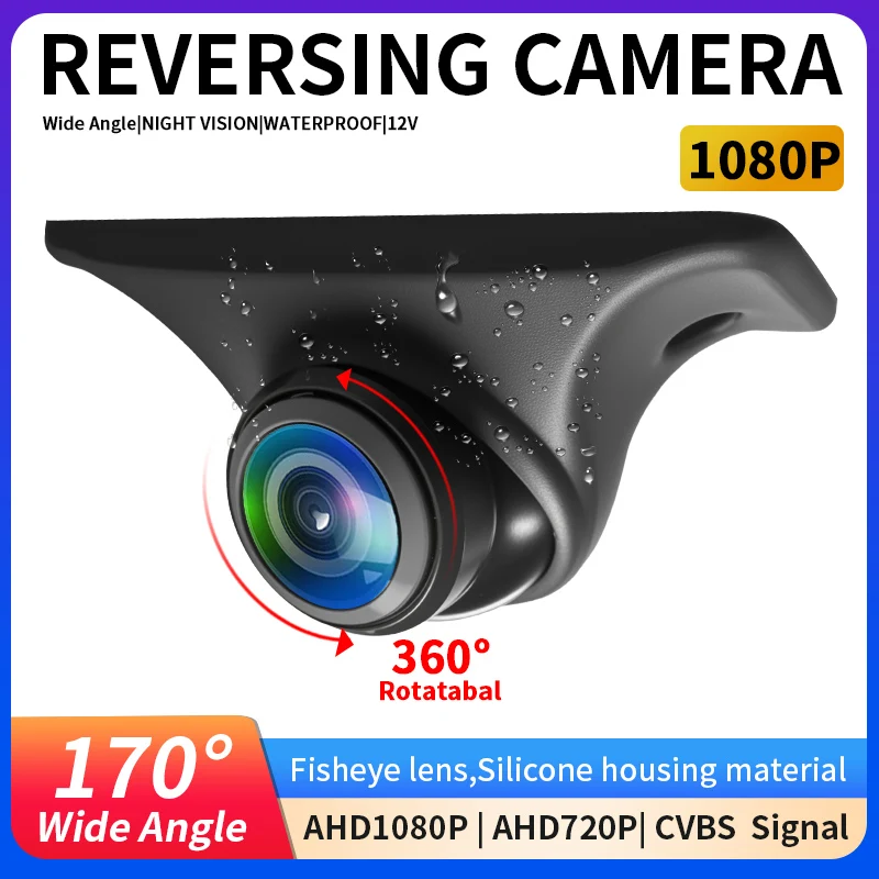 AHD1080P Universal Car Reversing Camera170° Wide Angle Night Vision IP68 Waterproof HD Backup Camera for Vehicle Parking Safet