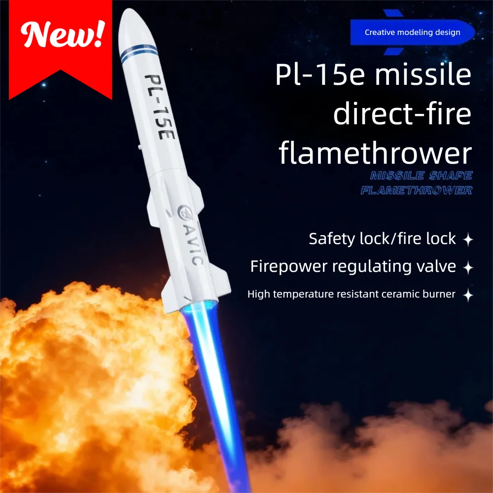 

Высокотемпературная огнестойкость 1300 ℃ Профессиональный спрей-пистолет для моксотерапии сигар, ветрозащитный, новый, с функцией защиты от ветра