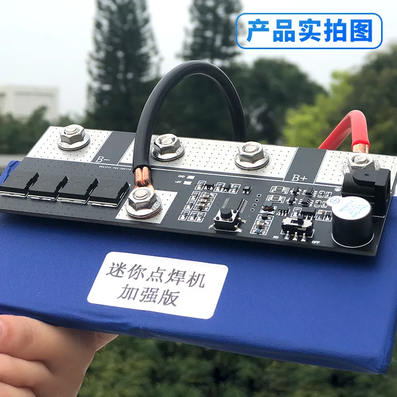 Mini spot welding machine Lightweight energy storage lithium battery spot welding machine 18650 assembly Handheld small