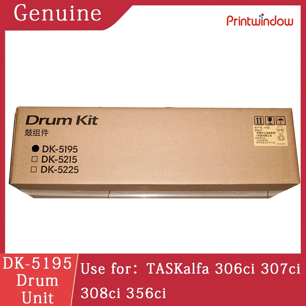 

DK-5195 Genuine New Drum Unit for Kyocera TASKalfa 306ci 307ci 308ci 356ci DK5195 Drum Kit