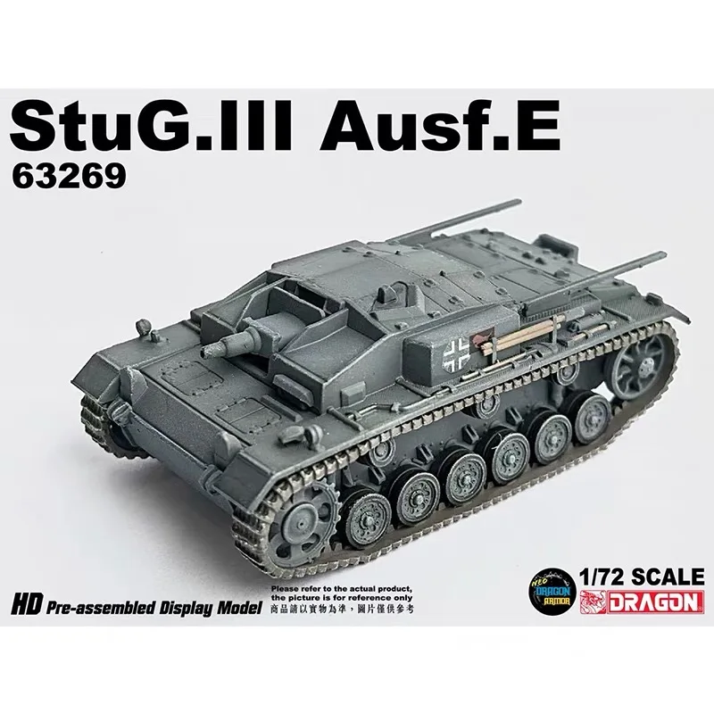 

NEW Dragon 1/72 StuG.III Ausf,E WWII German Tank Model Painted 63269 Display Vehicle Military Collection In Stock