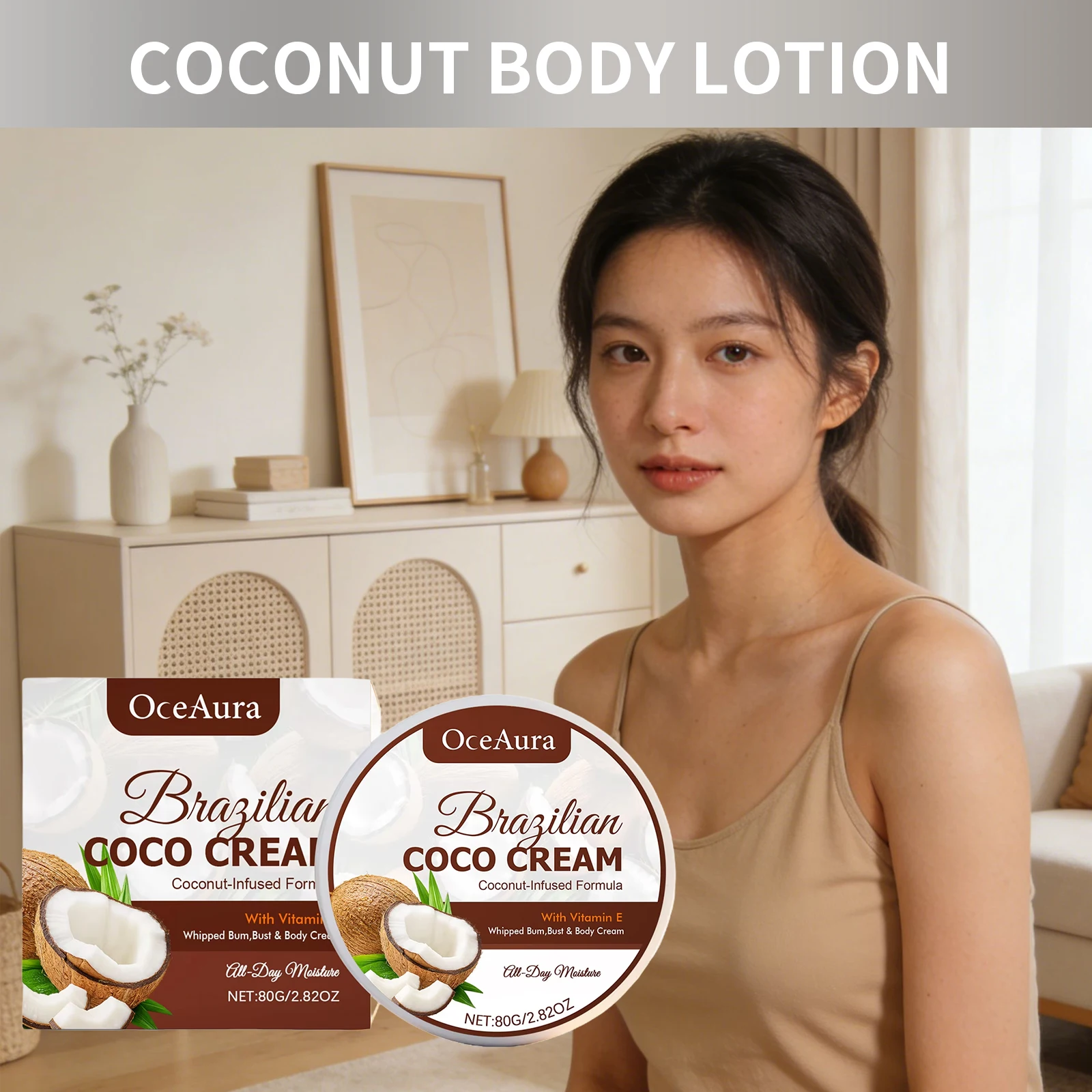 오세아우라 코코넛 바디 영양 로션 탄탄한 피부 빠른 흡수 수분 공급 피로 완화 거칠어짐 개선 피부 마사지 로션