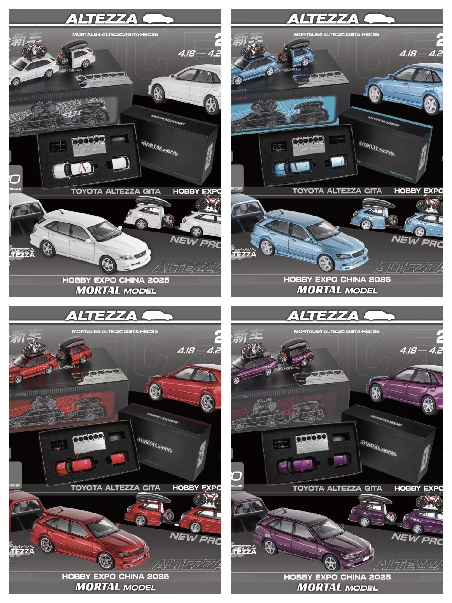 Spot, North Exhibit… - image