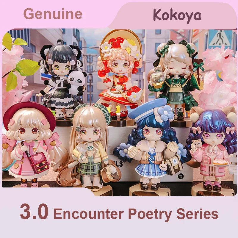 

KOKOYA Encounter Poetry Series, милая экшн-фигурка, сумка-сюрприз, плюшевая подвеска, аниме-периферия, фигурка, статуя, загадочная коробка, игрушки