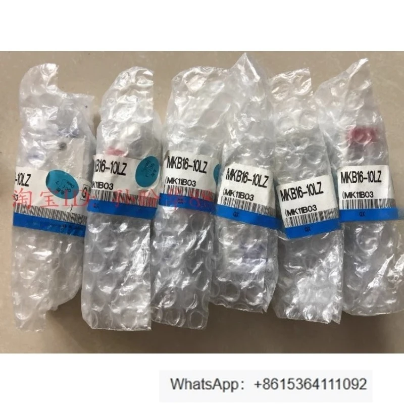 

Цилиндр MKB16-10LZ MKB16-10L 1шт.