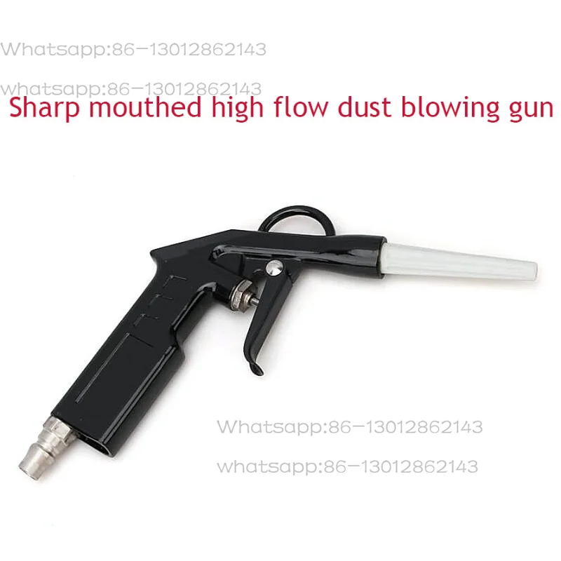 Pneumatic Tornado High Pressure and High Flow Blowing Dust Gun Car Wash Long Mouth Blowing Air Gun Tool
