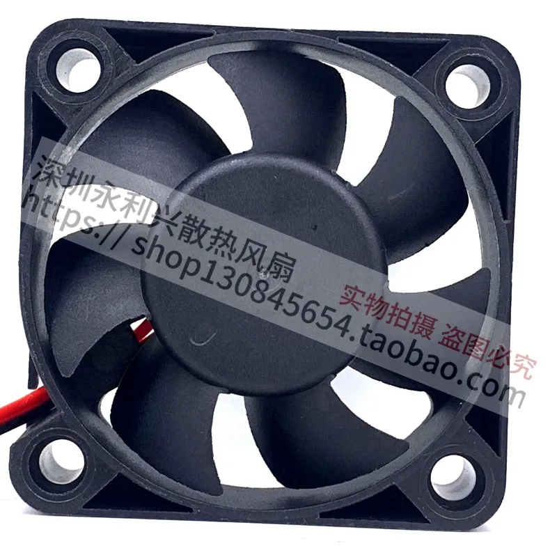 12V 0.15A 5015 DC Industrial Cooling Fan Ultra Quiet High-performance Brushless Motor Fan Efficient Heat Dissipation Fan for Ele