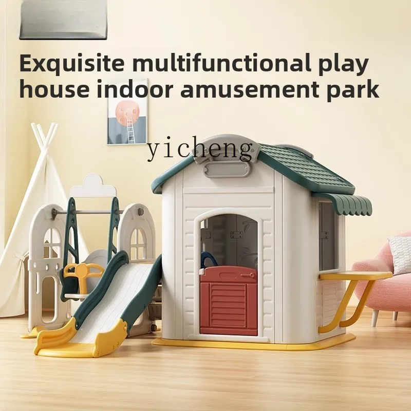 ZZ game house slide swing combination family indoor house family small toy room
