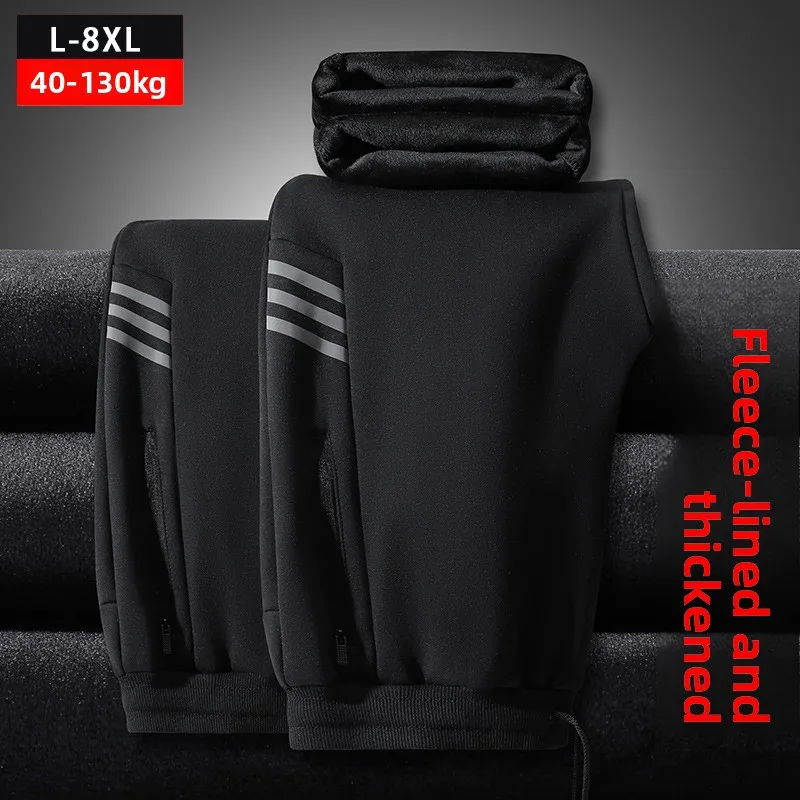 

Мужские прямые брюки на подкладке, теплые повседневные зимние спортивные брюки большого размера, удобные свободные длинные джинсы