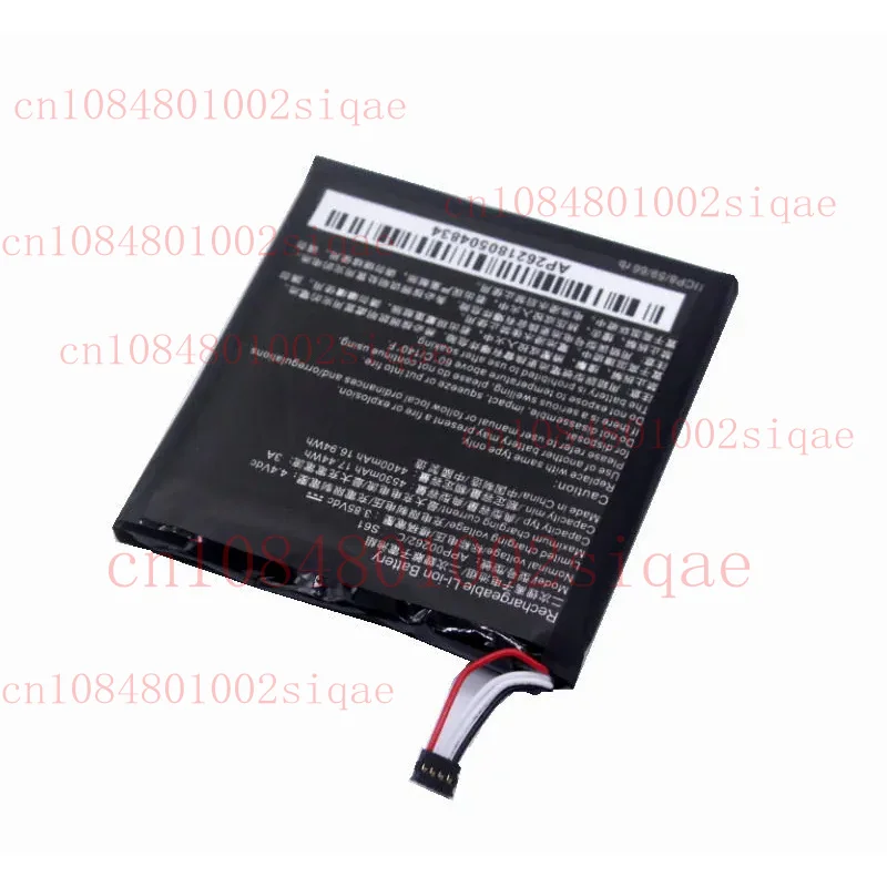 For CAT S61 Battery Replacement APP00262 5000mAh