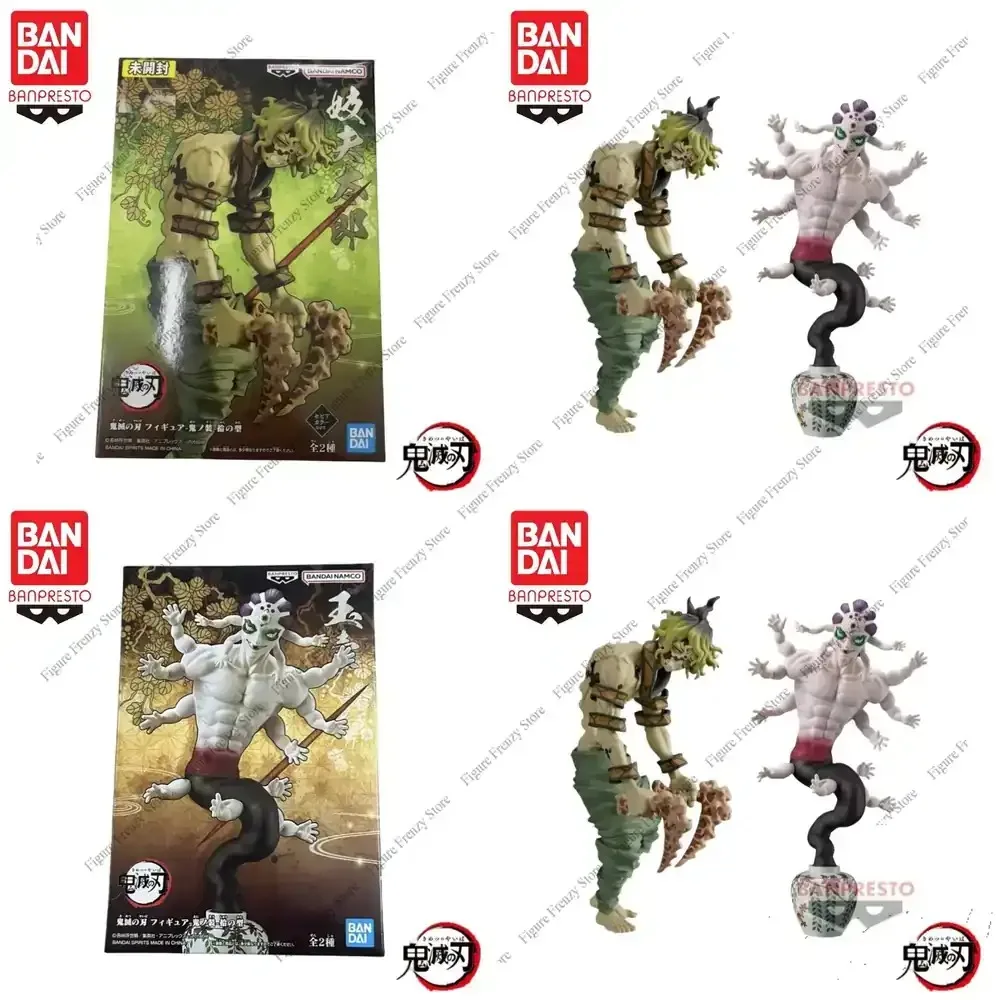 

Special Offer In Stock Bandai Original Banpresto Demon Slayer Giyuutarou Gyokko Action Figure Mol Doll for Anime Fans Boxed