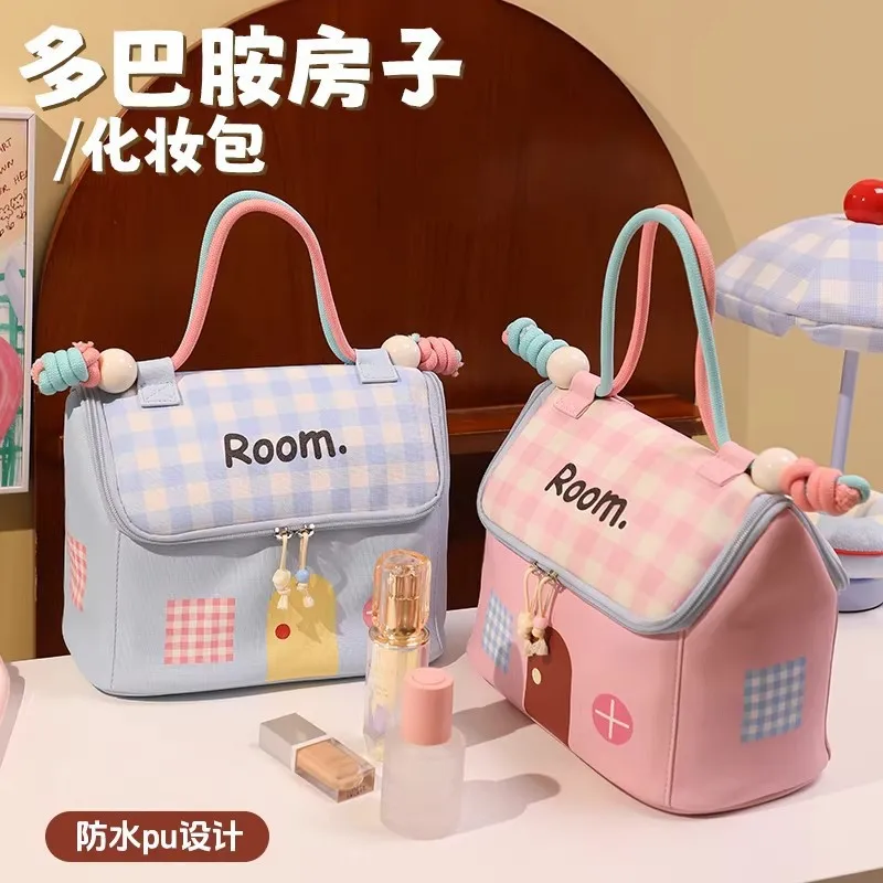 Dopamine House Makeup Bag Large Capacity Portable Makeup Storage for Going Out