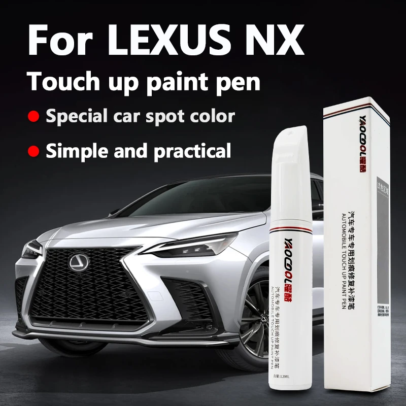 For Lexus touch-up paint for the original NX300H, ES200, and RX300 Ultra-Sonic Titanium Silver car paint repair