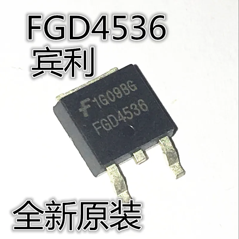 30pcs original new FGD4536 TO-252 Liquid Crystal Plasma Commonly Used MOS Field Effect Transistor