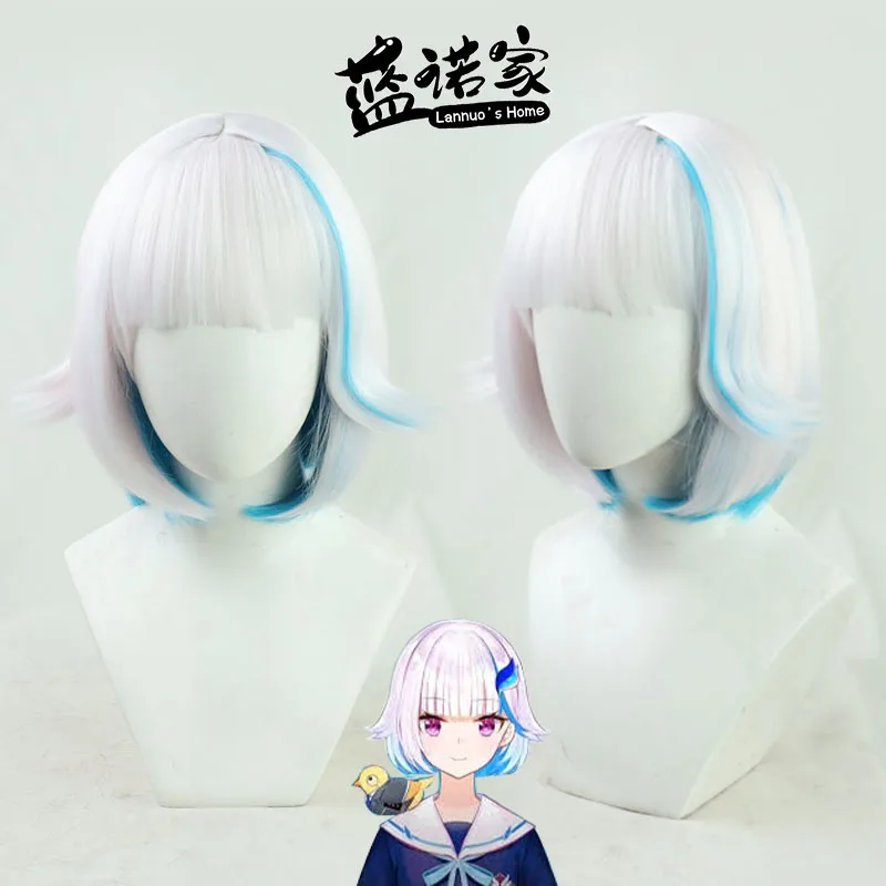 Virtual VTuber Liver Rize Helesta Cosplay Wig Anime Game Roleplay Party Costume Prop Synthetic Hair Heat Resistant Fiber