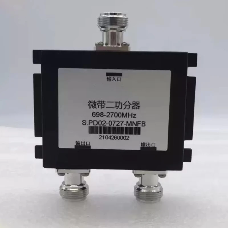 2 Way Microstrip RF Power Divider N Female High Isolation Low Loss Coaxial Signal Splitter