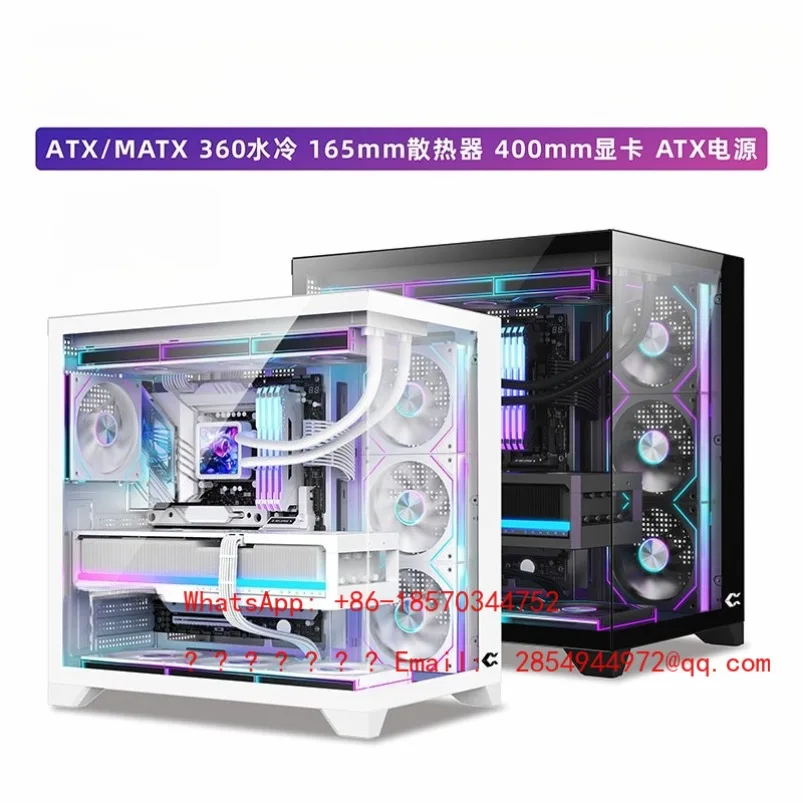 X360 Sea View Room Chassis ATX Main Board 360 Water-cooled White Side Transparent High Value Without Column