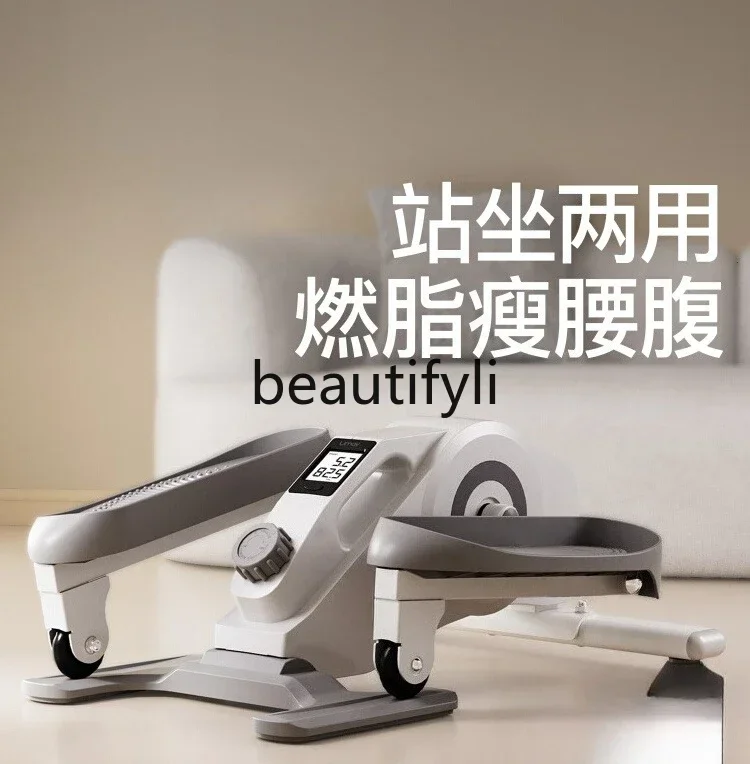 A49 Elliptical machine Home fitness Small elliptical instrument Silent walking, walking foot stepper