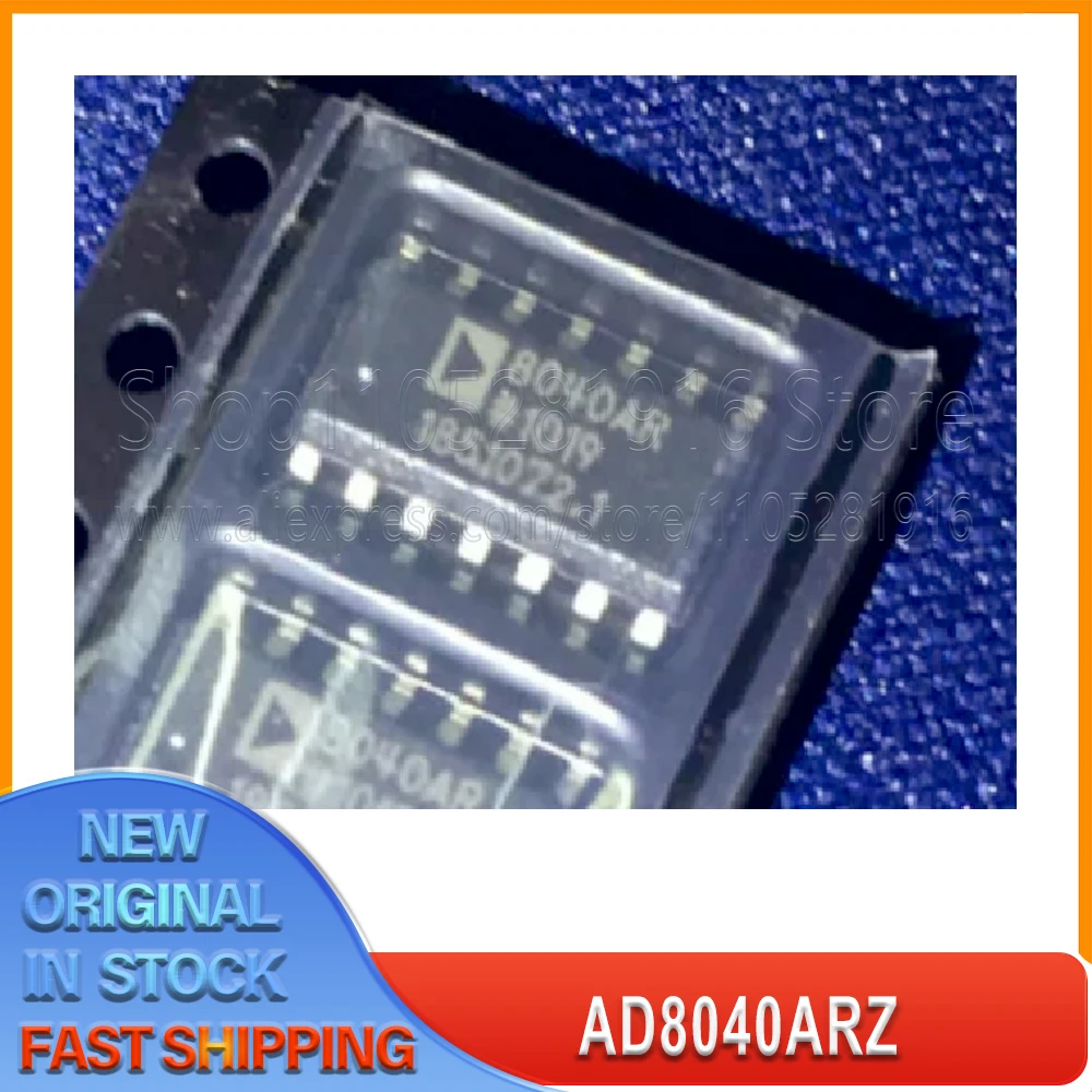 

10PCS/LOT AD8040ARZ AD8040AR AD8040 SOP8 SOP14 100% New Original Spot stock