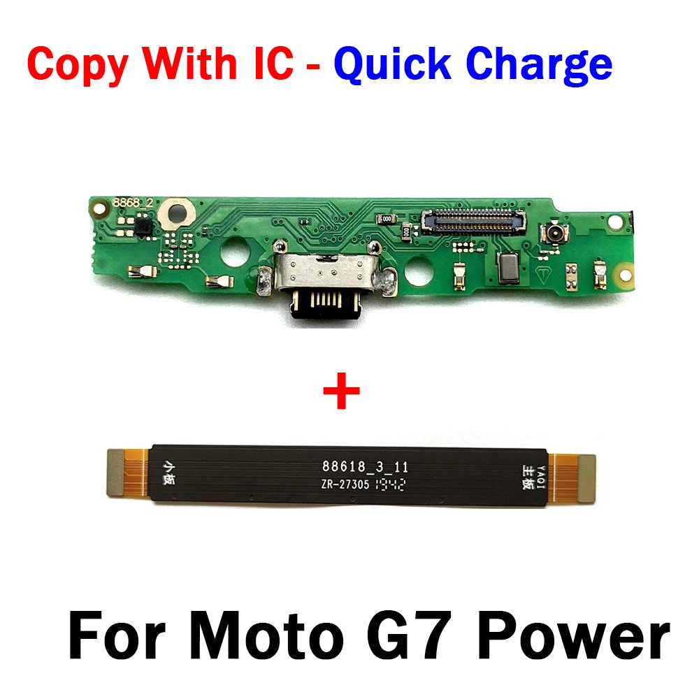 Conector da placa de carregamento USB, Plug Port Dock com cabo Mainboard Flex, Testado para Moto G6 G7 G8 G9 Play Plus Power G41 G100