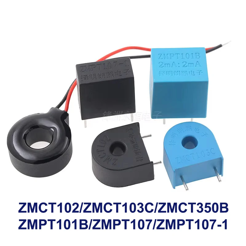1Pcs ZMCT102 ZMCT103C ZMCT350B ZMPT101B ZMPT107-1 ZEMCT131 ZMCT102W 5A 2.5mA Micro Precision Current Transformer Sensor