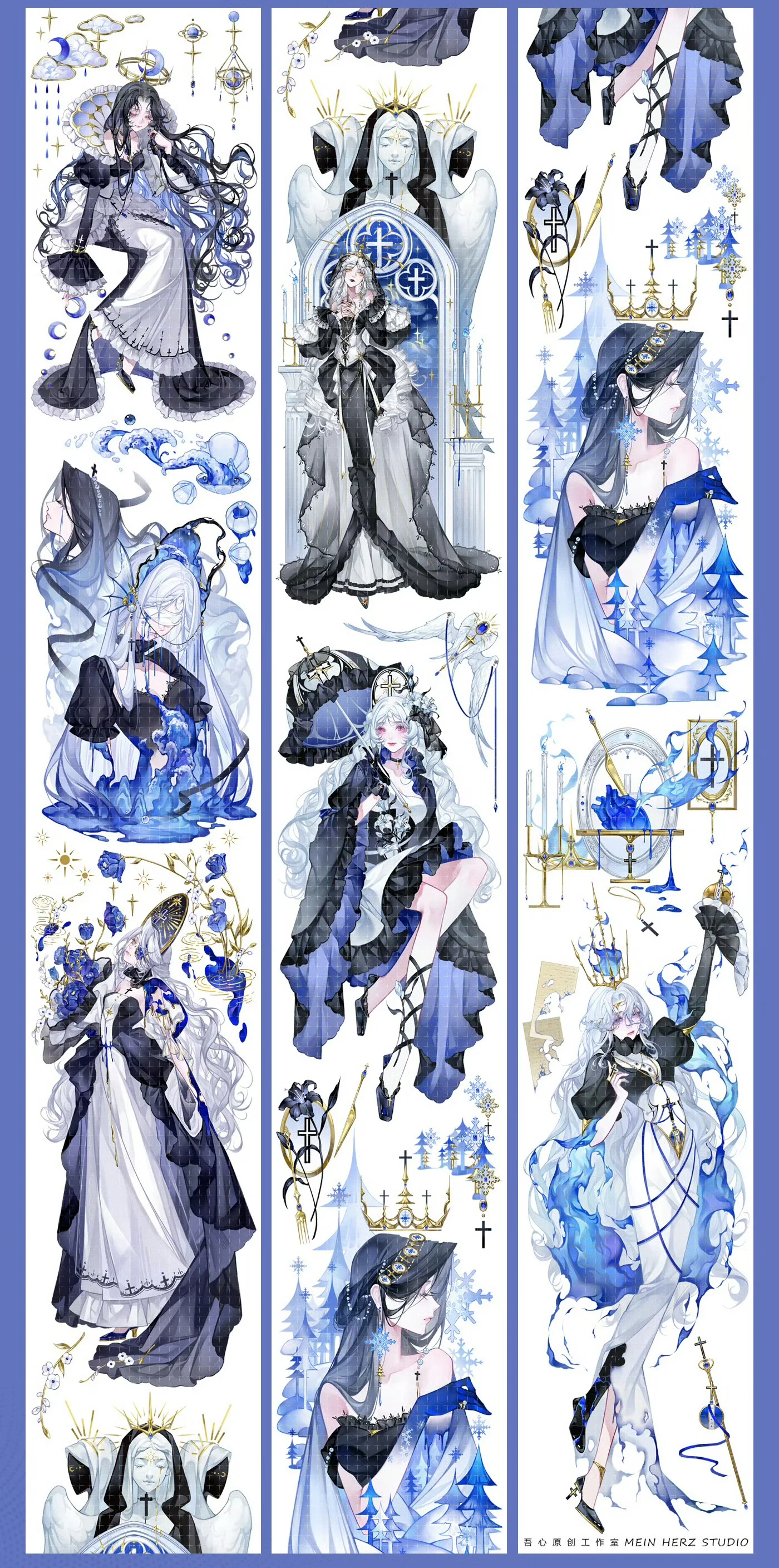 

1 Loop PET Washi Tape Sample My Heart Original/Sacred Heart Feast/Playing In The Rain